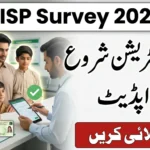 BISP Dynamic Survey Registration 2026: Complete Step-by-Step Guide