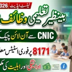 How to Check Benazir Taleemi Wazaif by CNIC in 2026 – Latest 8171 Portal Method Explained