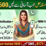 BISP Fingerprint Issue Finally Resolved in 2026 – Withdraw Your Rs. 13,500 Benazir Kafalat Payment