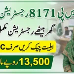 BISP 8171 New Registration Method 2026 – Who Qualifies & How to Apply Successfully