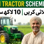 Punjab Green Tractor Scheme Phase 3 (2026) – Eligibility, Subsidy & Apply Now