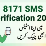 8171 SMS Service Verification 2026 – Check CNIC Status in Seconds
