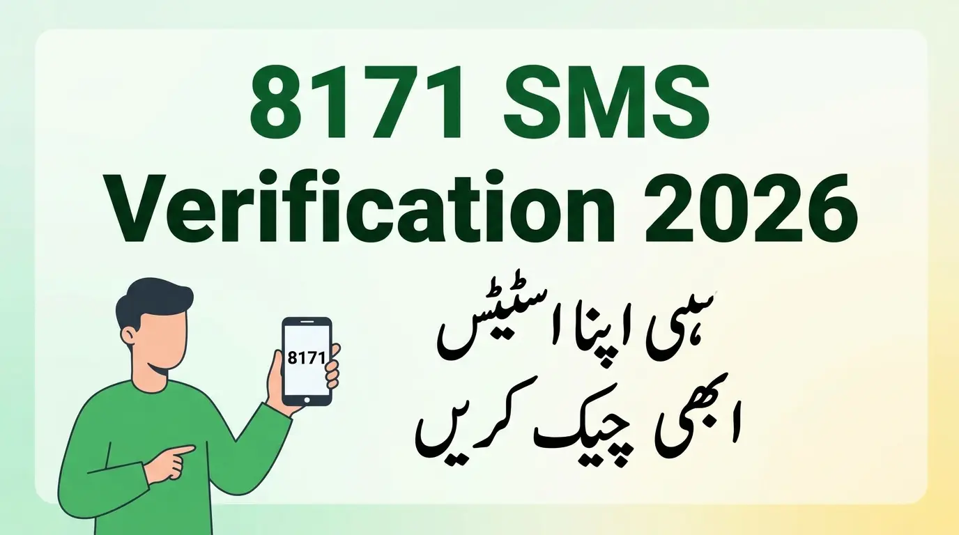 8171 SMS Service Verification 2026 – Check CNIC Status in Seconds