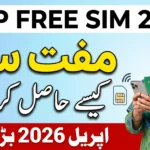 Big News April 2026! BISP Free SIM 2026 – 8171 Wallet Account Activation Ka Tarika