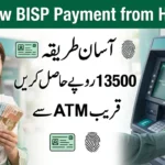 How to Withdraw Benazir Kafalat Payment from HBL ATM – Full 2026 Guide