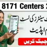 BISP 8171 New Payment Centers List 2026 | 13500 Payment Guide