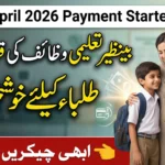 Big News! Benazir Taleemi Wazaif April 2026 Payment Started