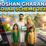 Punjab Roshan Gharana Solar Scheme 2026 – Free Solar Panels for Every Eligible Home!