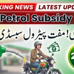 Free Petrol Subsidy Scheme 2026 Pakistan – Who Will Get Rs. 2000 Fuel Relief?