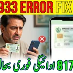 How to Fix BISP 933 Error in 2026 & Get Your 8171 Payment Back Instantly