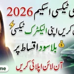 Punjab E-Taxi Scheme 2026 Complete Guide: Eligibility, Apply Online & Benefits