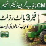 CM Punjab Green Tractor Scheme Phase 3 2026 Ballot Result Out – Check Your Name Now & Claim 10 Lakh Subsidy!