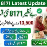 BISP 8171 New Payment 2026 Started – Check Rs. 13,500 Eligibility Online Today
