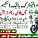 PM Electric Bike Scheme 2026 Online Registration Starts – Check Eligibility & Apply Now