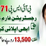 BISP 8171 Online Registration 2026 – Real Process, Eligibility & Payment Details Revealed