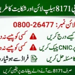 BISP 8171 Helpline 2026: How to File Complaint & Get Payment Issues Resolved Fast