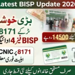 BISP 8171 Phase 4 Payments Started for Newly Verified Families in Pakistan 2026