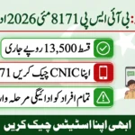 BISP 8171 May 2026 Payment Released? Check Your CNIC Status Online in Seconds!