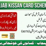 CM Punjab Kissan Card Scheme 2026 – Full Details, Eligibility & Registration Guide