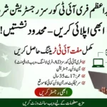PM Free IT Courses 2026 Registration Open – Apply Online in Pakistan Before Deadline