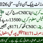 8171 Result Check Online CNIC May 2026 – Instantly Verify Your BISP Payment Status