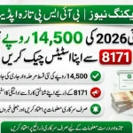 BISP July 2026 New Installment Start? Rs. 14,500 Payment Ki Latest Update