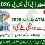 BISP ATM Withdrawal Banks List 2026 Update: Kon Se Banks Se Payment Milegi? Complete Details