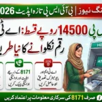 BISP 14500 Installment Check Online: ATM Withdrawal Ka Complete Guide