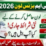 PM Business Loan Requirements 2026: Dekhein Kya Aap Is Qarz Ke Liye Eligible Hain Ya Nahi?