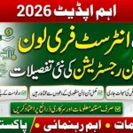 Akhuwat Interest-Free Loan 2026 Online Apply: Naya Registration Process Jari