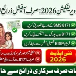 BISP Verification Through Official Channels: Fake Messages Se Bachne Ka Asan Hal