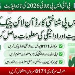 BISP CNIC Check Online July 2026 – Sirf 2 Minute Mein Status Check Karein