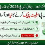 BISP Eligibility Check Method 2026 – Sirf 2 Minute Mein Status Check Karein