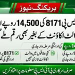 BISP 8171 New Payment 14500 Start? Wallet Ke Baghair Payment Ka Bara Update